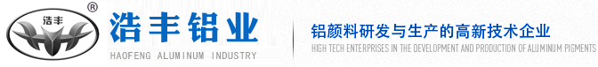 新鄉(xiāng)市安博化工有限公司